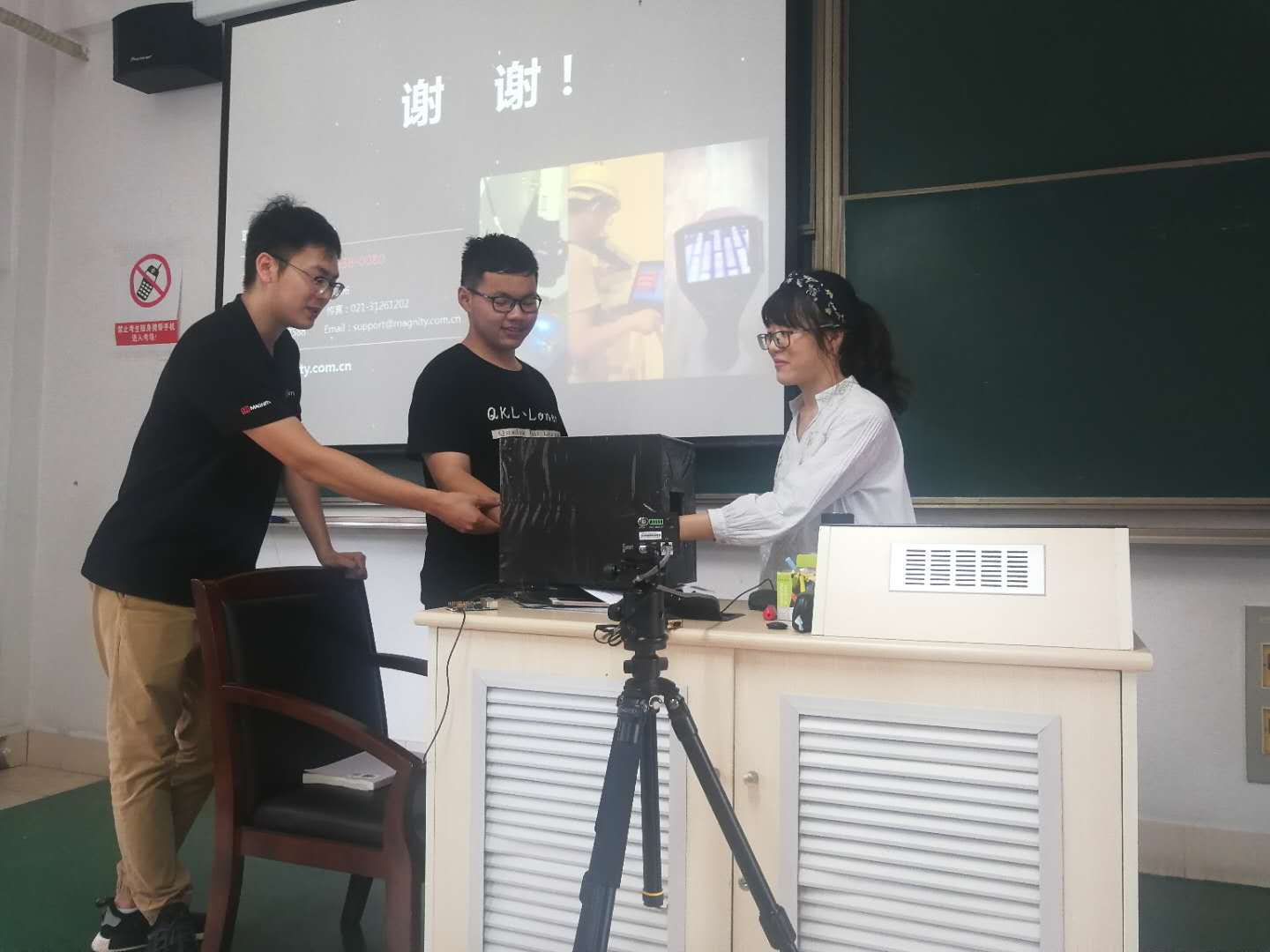 巨哥电子-红外热像仪实验